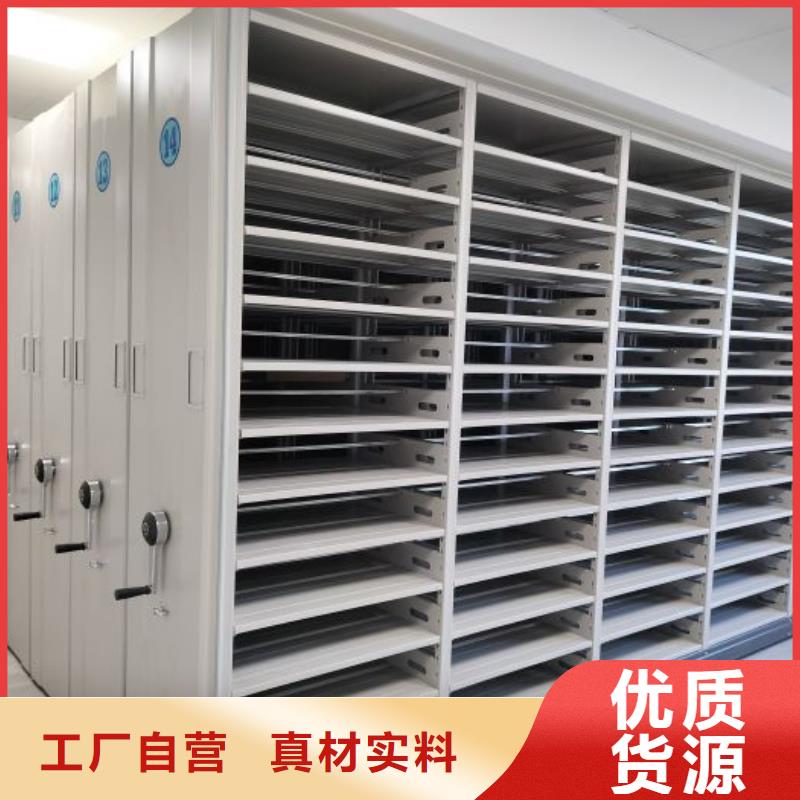厂家现货供应【桦平】油画密集架