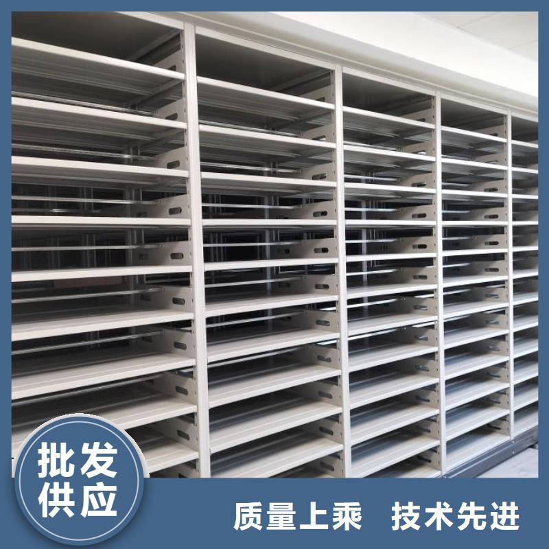 優(yōu)質(zhì)供應(yīng)【樺平】辦公密集架