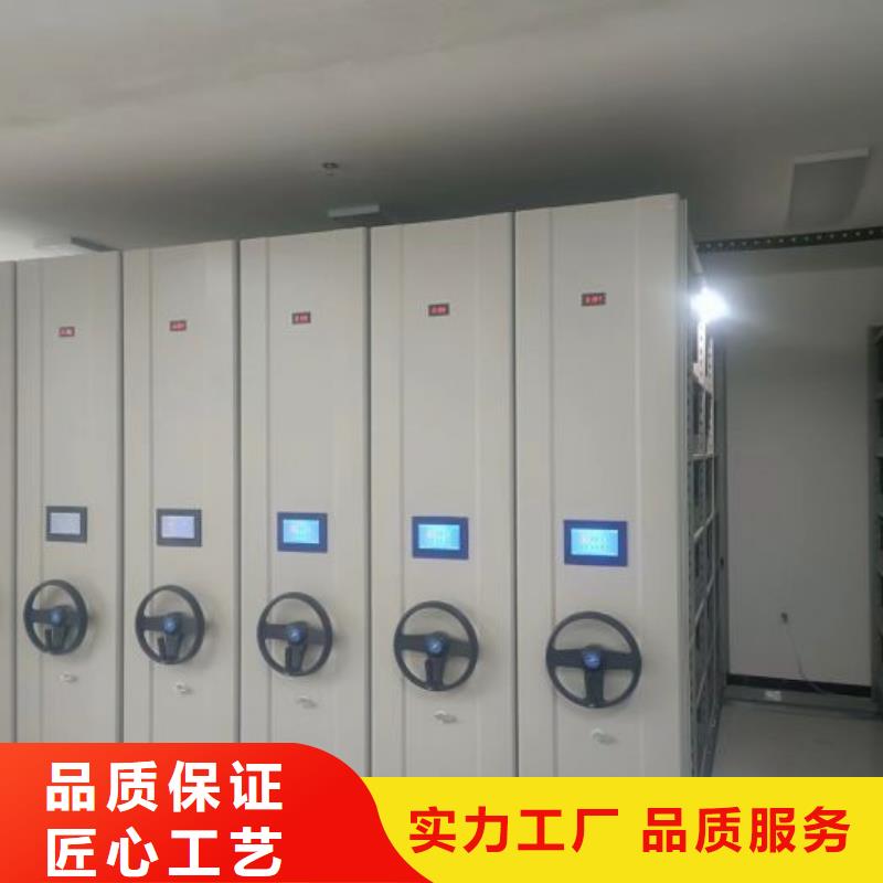 廠家現(xiàn)貨供應(yīng)【樺平】油畫密集架