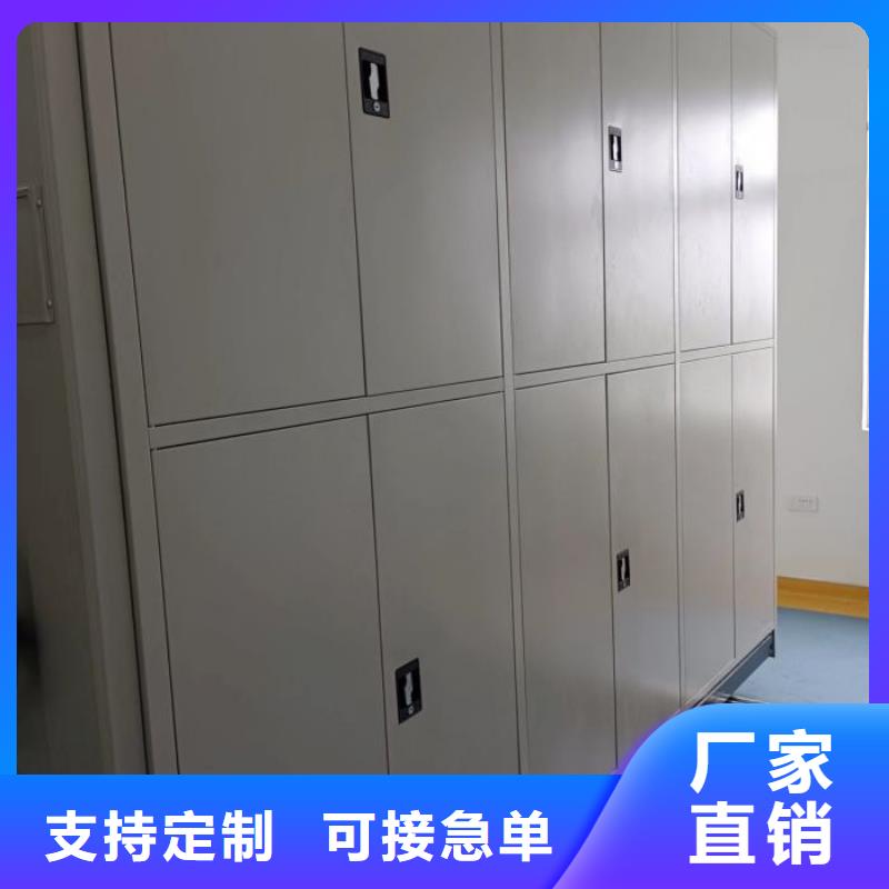 批發(fā)手搖密集活動(dòng)柜_品牌廠(chǎng)家
