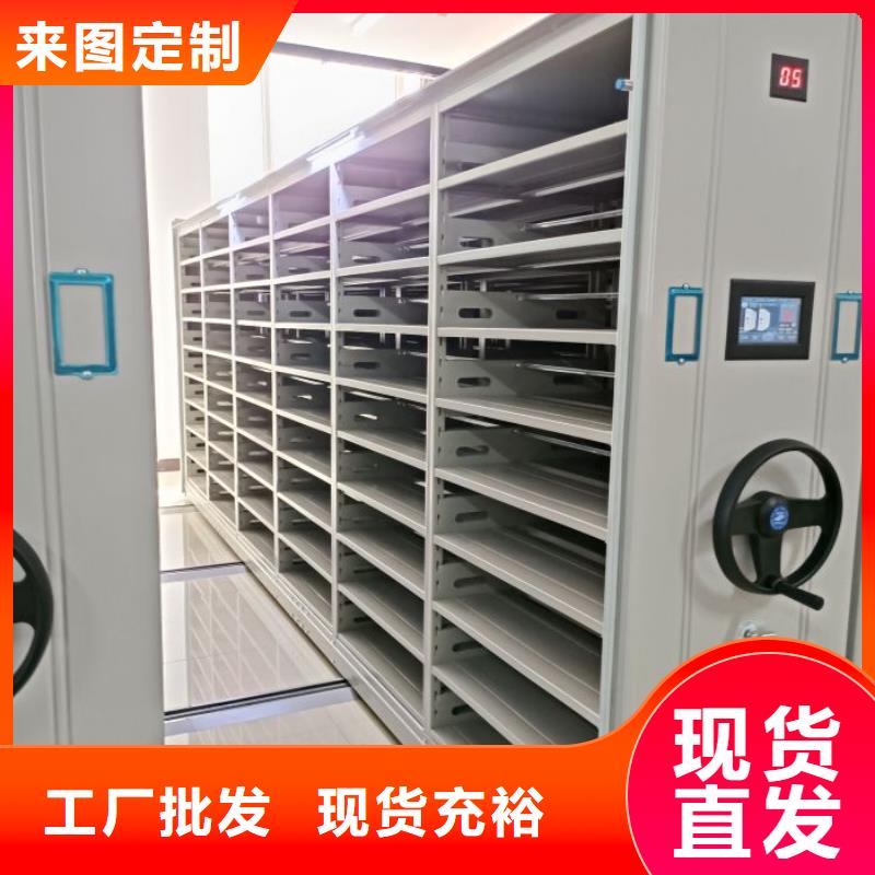 行業(yè)信息【樺平】樣品密集架