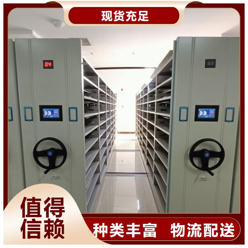 經(jīng)驗(yàn)豐富的手搖密集檔案架銷(xiāo)售廠家