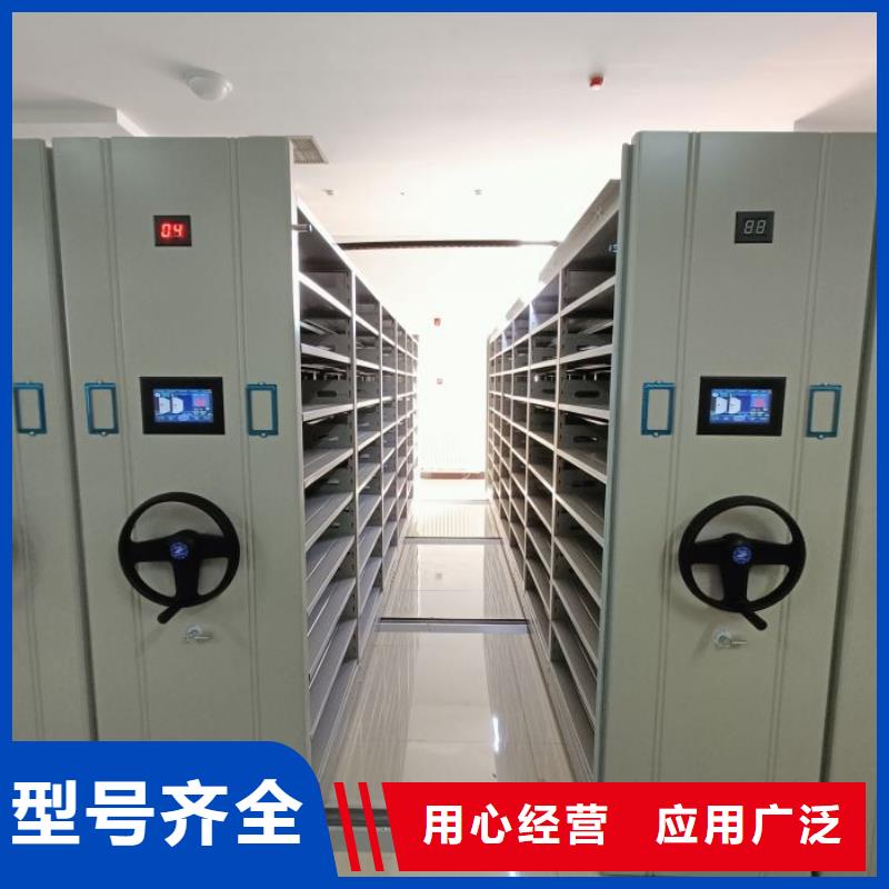 檔案室用智能型密集架價(jià)格-定制_手動移動智能檔案柜密集架隆順柜業(yè)有限公司