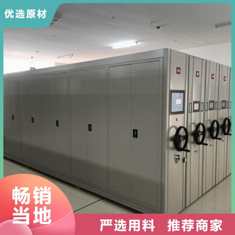 手動(dòng)密集架專業(yè)配送