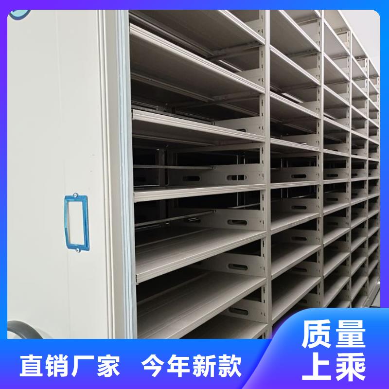 廠家現(xiàn)貨供應(yīng)【樺平】油畫密集架