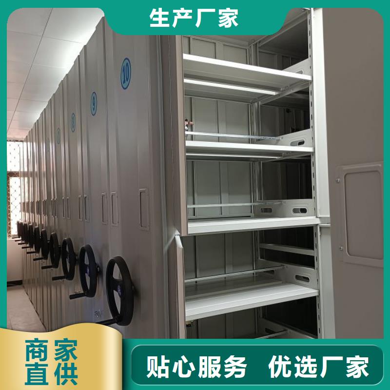 加盟代理【樺平】鋼制雙面雙聯(lián)檔案架