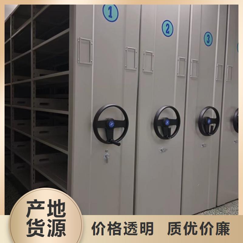 行業(yè)信息【樺平】樣品密集架