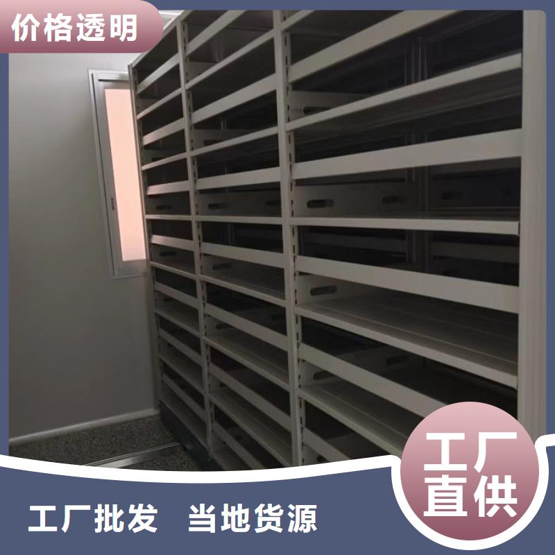 公司地址【樺平】自選層檔案柜