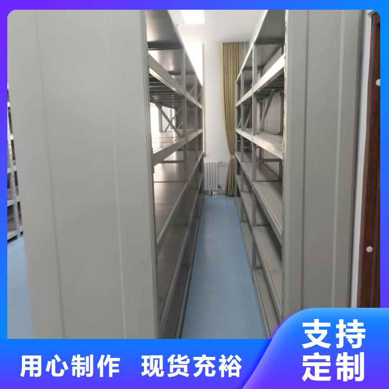 代理價【樺平】檔案室手搖密集柜