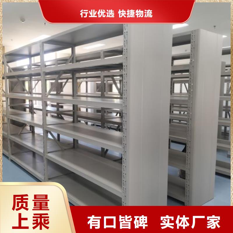 手搖文件柜視頻展示