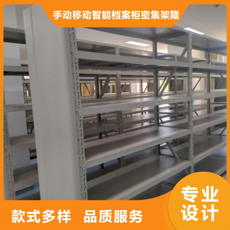 密集文件圖紙柜供應廠家