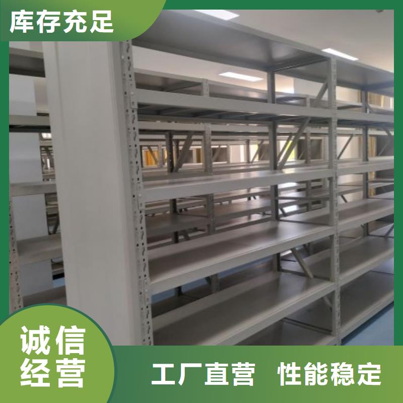 本地種子密集架廠家