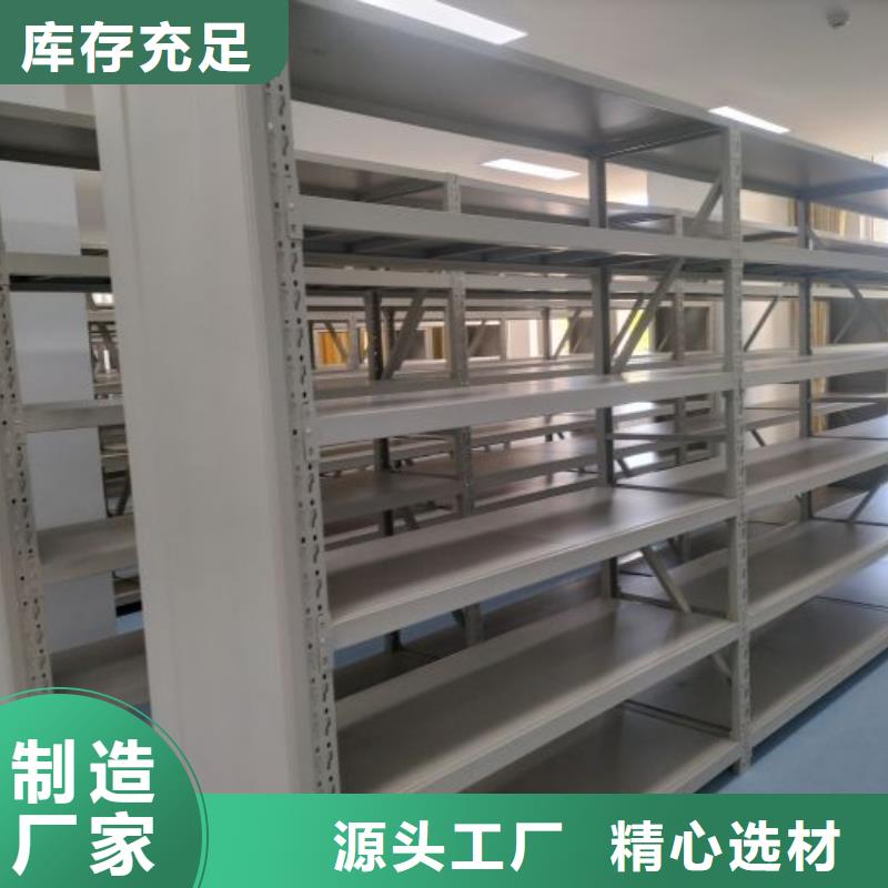 手動密集檔案架深受客戶信賴