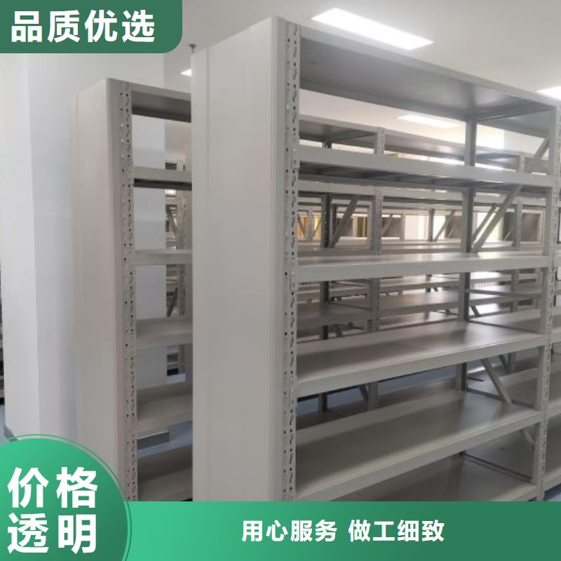 電表密集架表庫、電表密集架表庫生產(chǎn)廠家_大量現(xiàn)貨