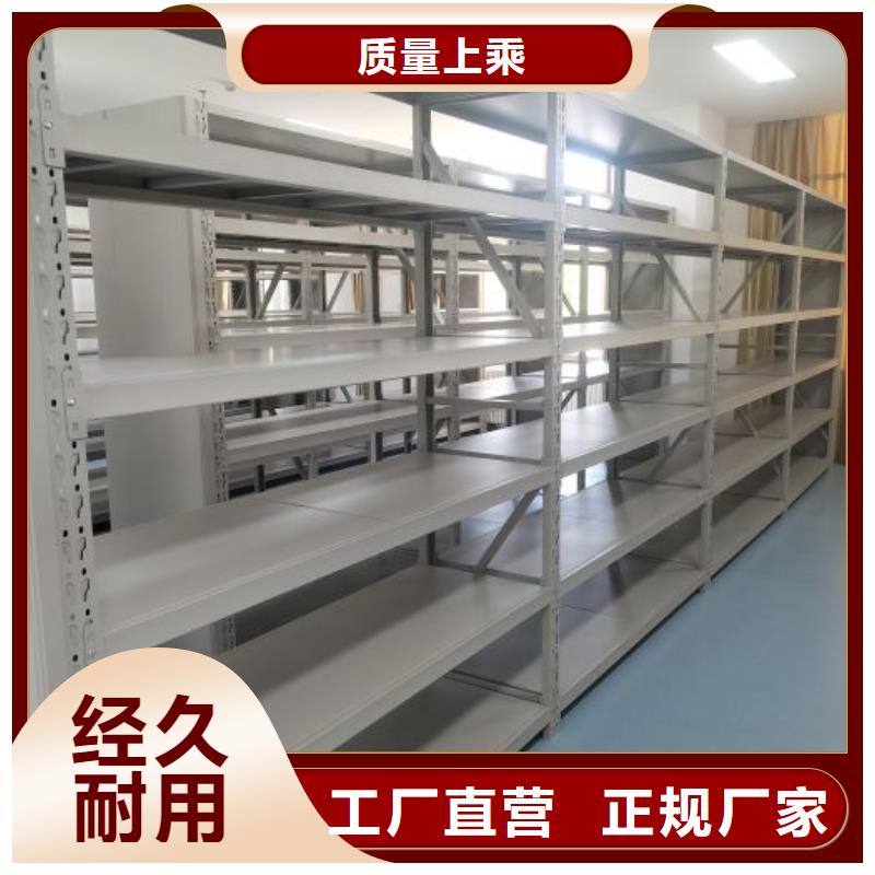 供應(yīng)全封閉式密集柜_廠家/供應(yīng)