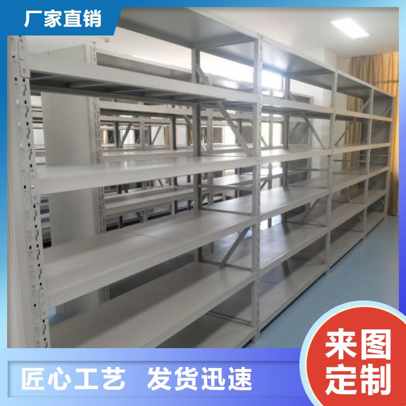 批發(fā)手搖密集活動(dòng)柜_品牌廠(chǎng)家