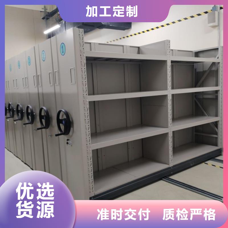 廠家勇敢創(chuàng)造的市場(chǎng)反響【樺平】密集書柜