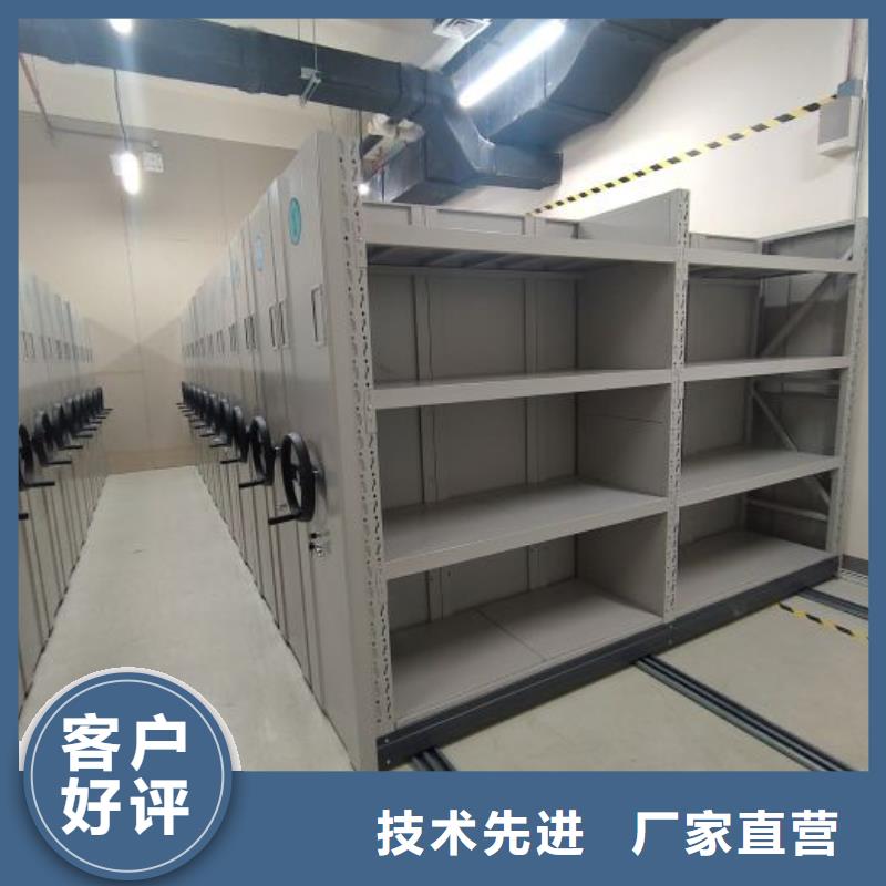 檔案資料柜品質(zhì)與價(jià)格同行