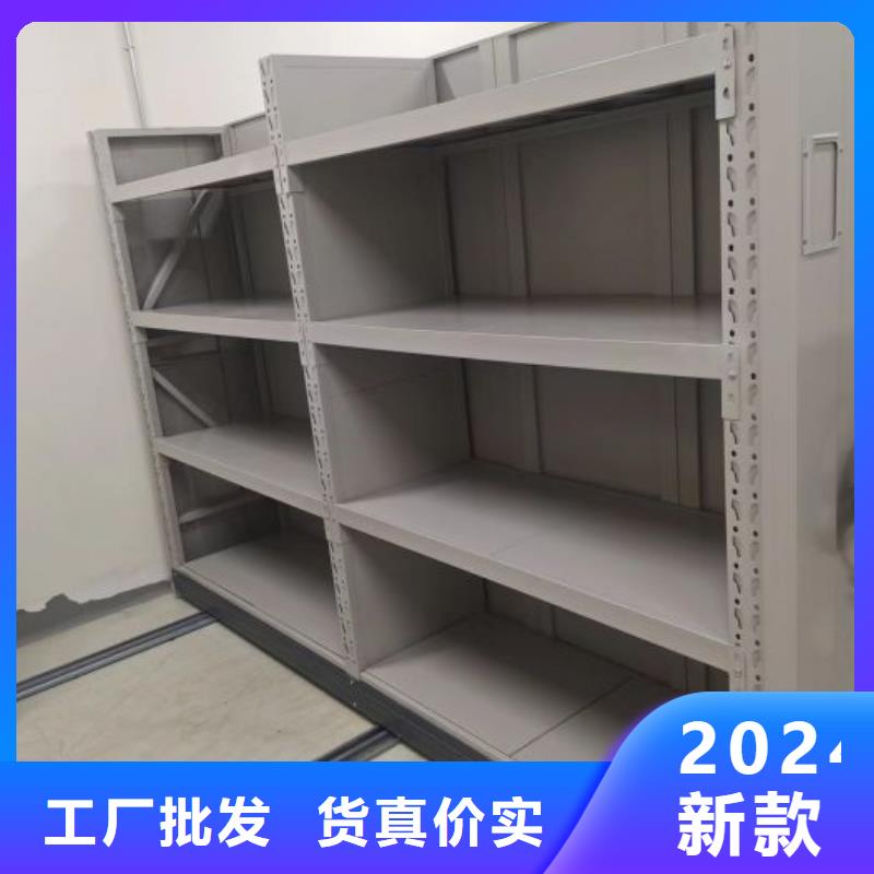 供求信息【樺平】檔案室密集架
