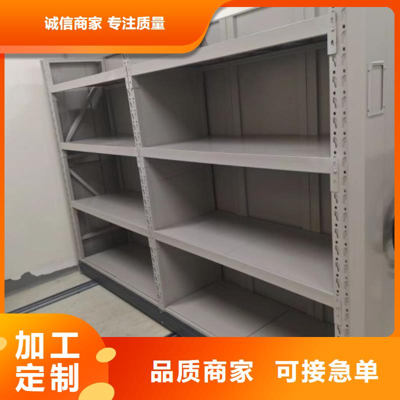 使用方法【樺平】油畫密集架