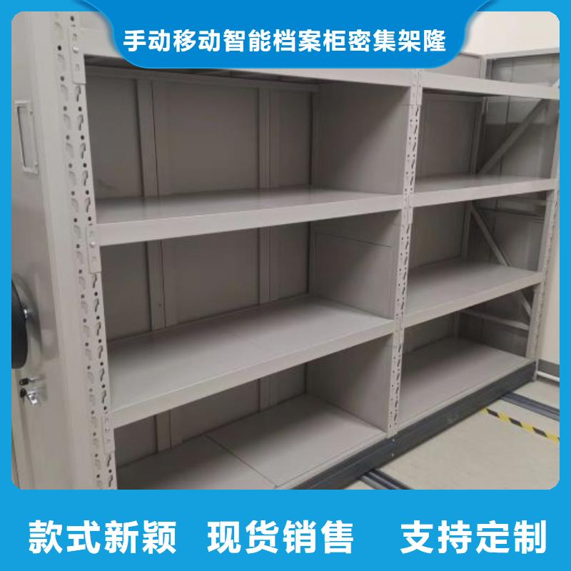 行業(yè)面臨著的挑戰(zhàn)與發(fā)展機(jī)遇【樺平】服裝存放密集柜