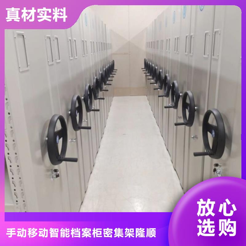 保密鐵皮柜質量有保障的廠家