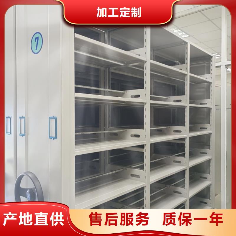 密閉式密集架經驗豐富