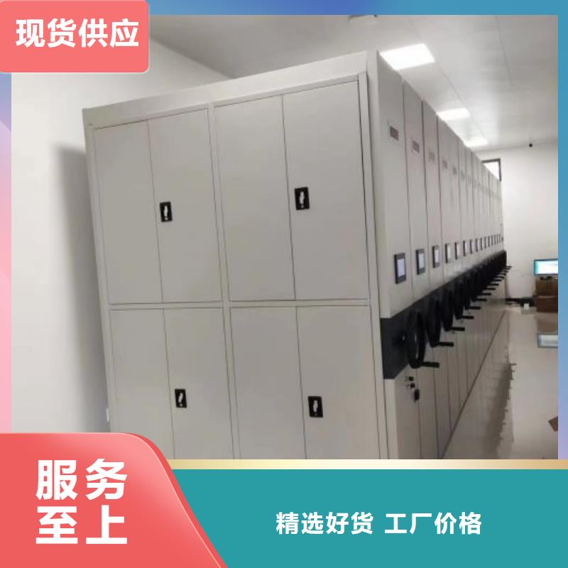 加盟代理【桦平】钢制双面双联档案架