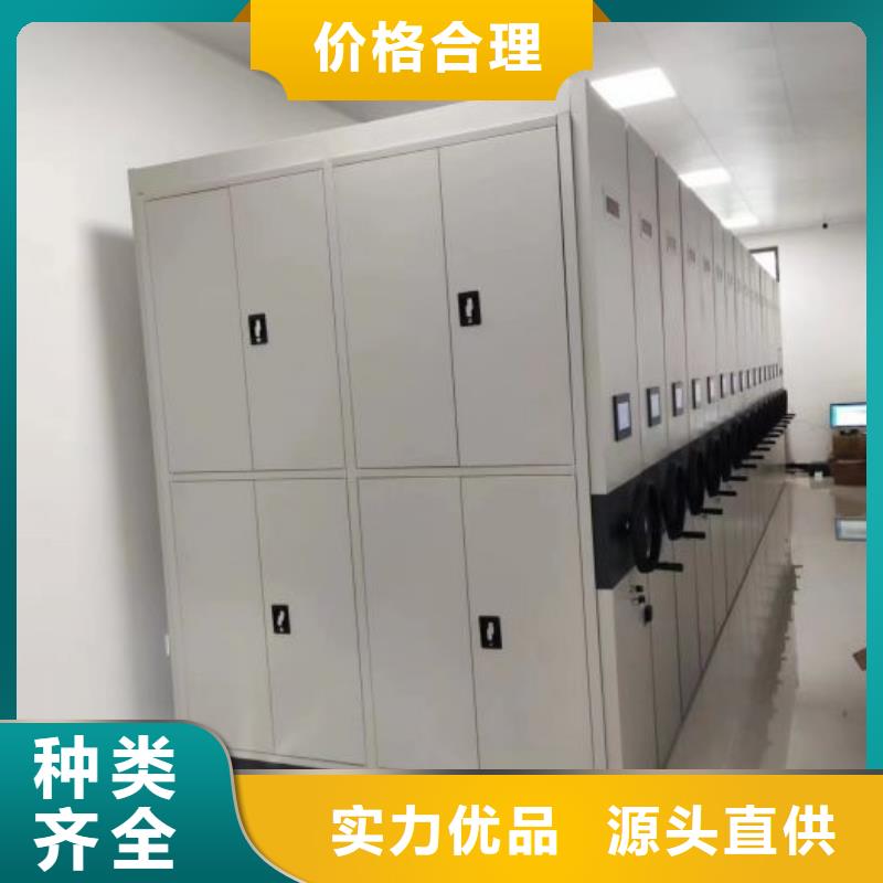 加盟代理【樺平】鋼制雙面雙聯(lián)檔案架