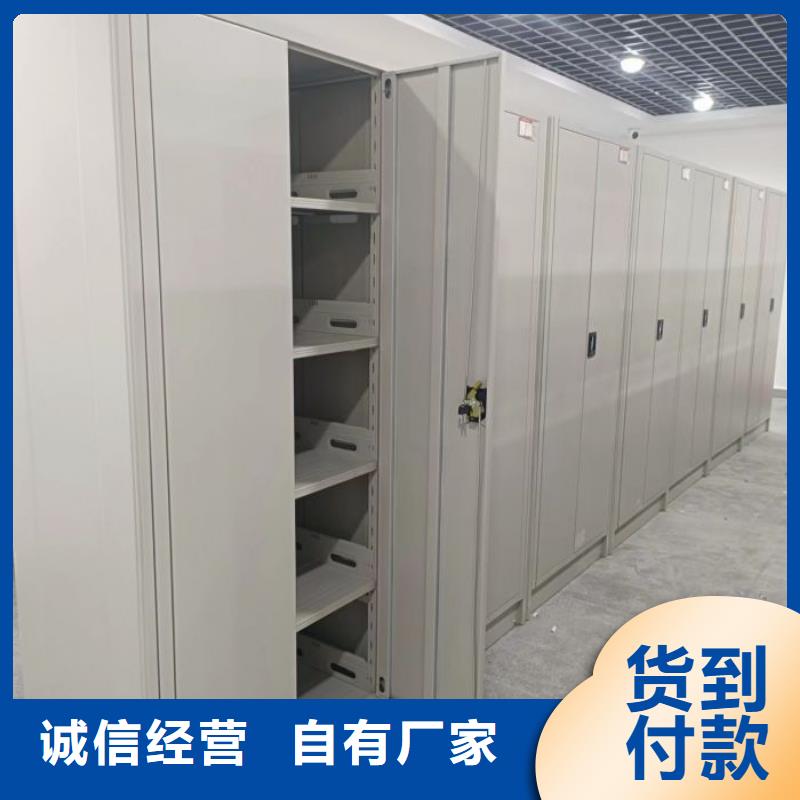 厂家现货供应【桦平】油画密集架