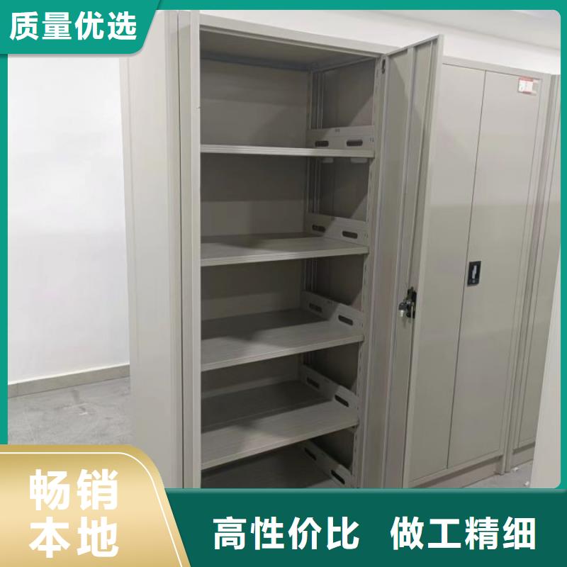 行情走势【桦平】智能式移动密集架