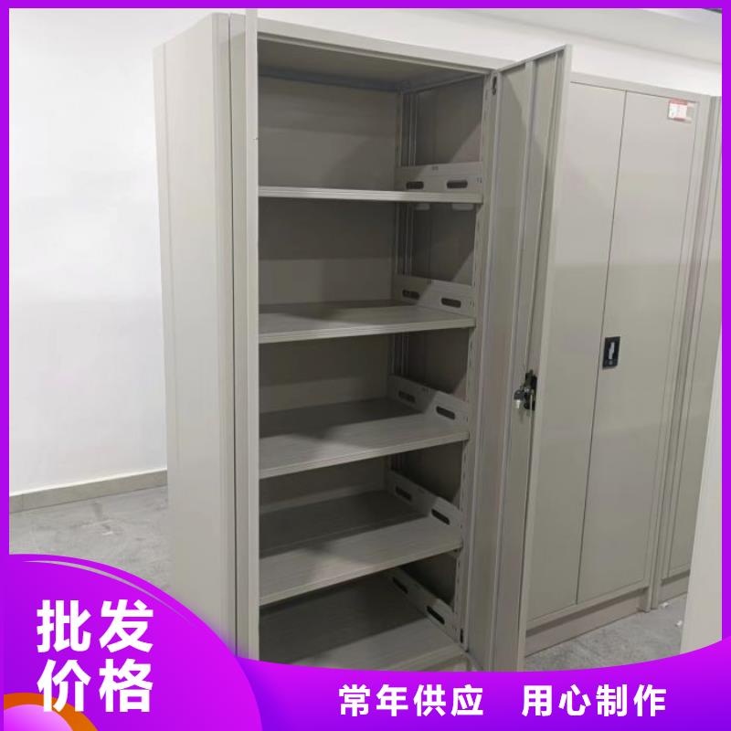 檔案室用智能型密集架價(jià)格-定制_手動移動智能檔案柜密集架隆順柜業(yè)有限公司