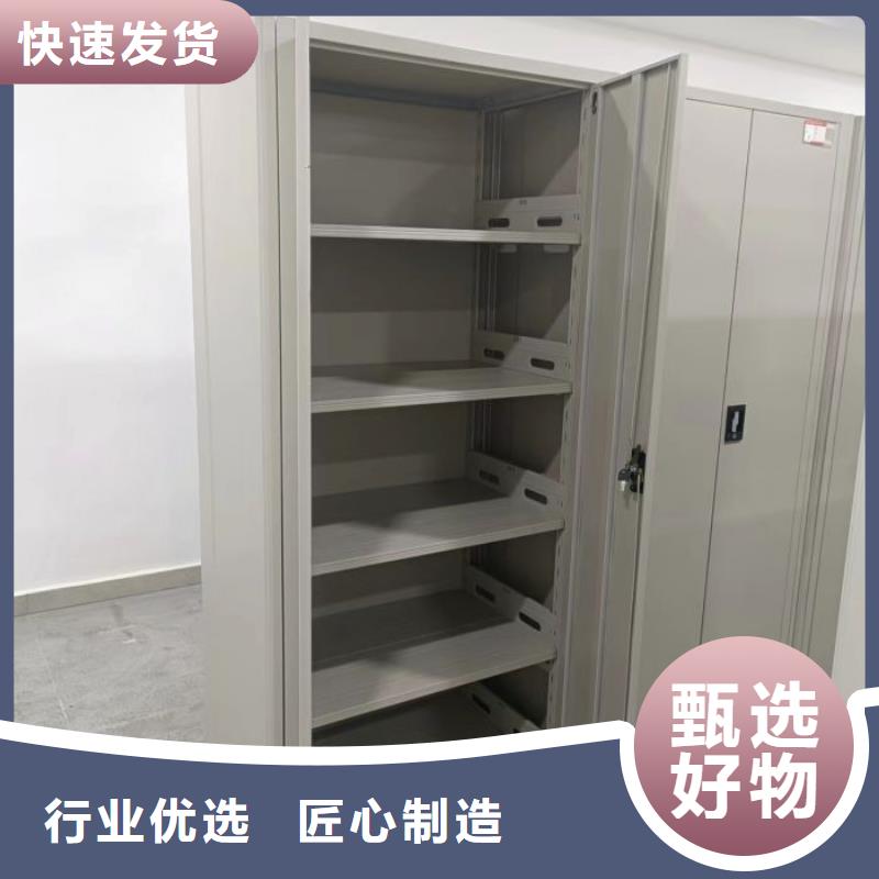 行業(yè)信息【樺平】樣品密集架