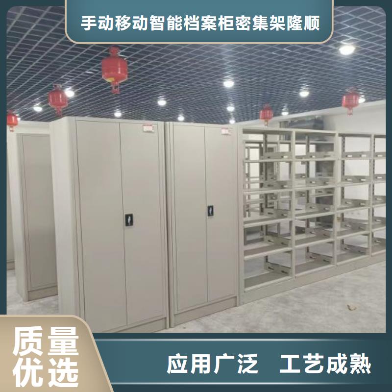 哪里有卖多少钱【桦平】油画密集架