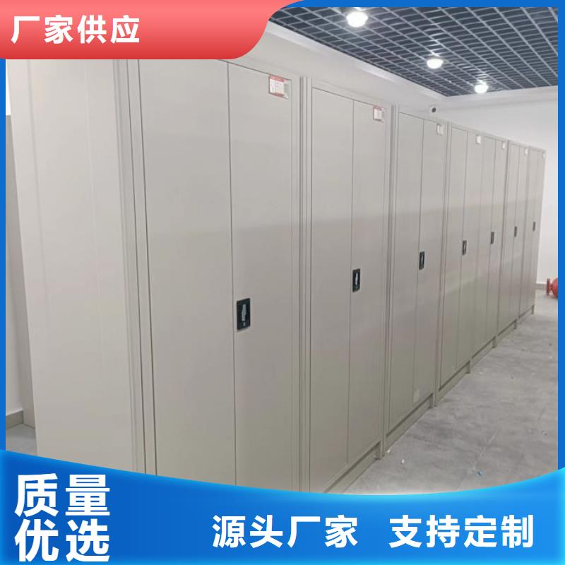 行業(yè)的發(fā)展契機(jī)與方向【樺平】檔案密集架