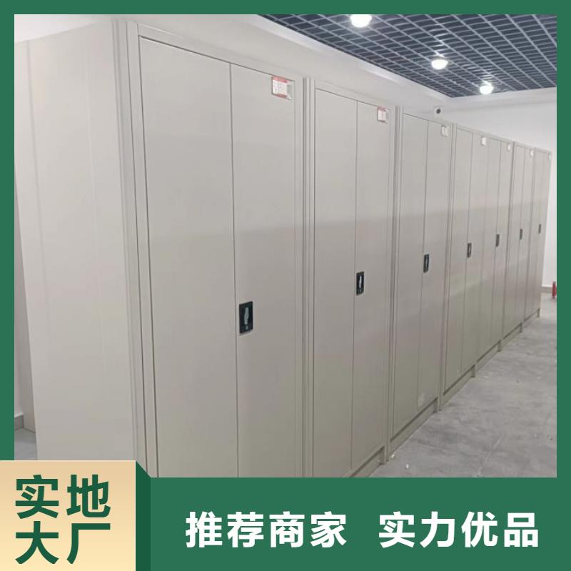 行情走势【桦平】智能式移动密集架