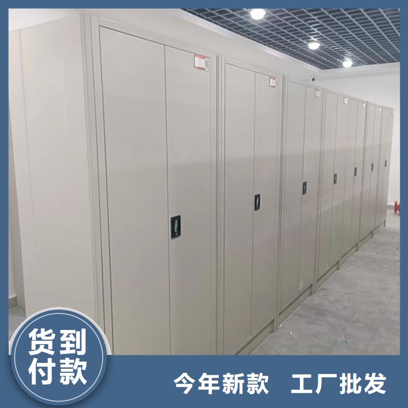 檔案室用智能型密集架價(jià)格-定制_手動移動智能檔案柜密集架隆順柜業(yè)有限公司