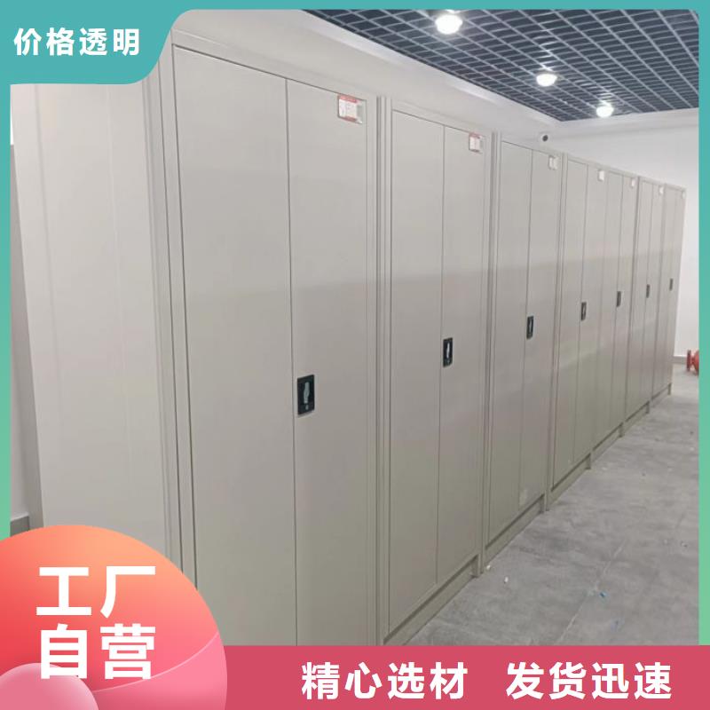 行業(yè)信息【樺平】樣品密集架