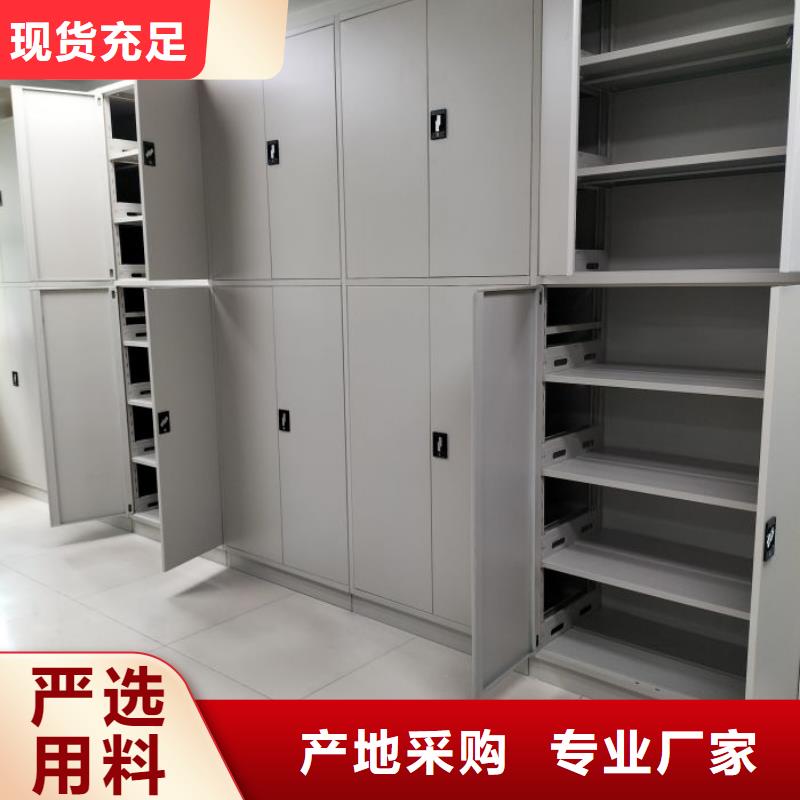 行業(yè)信息【樺平】樣品密集架