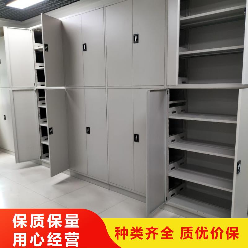 網(wǎng)上專賣(mài)【樺平】智能病歷檔案密集架