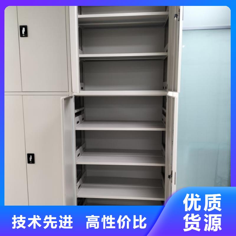 行業(yè)信息【樺平】樣品密集架