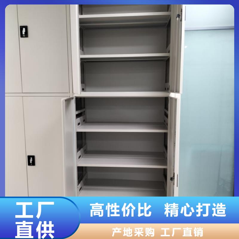 行業(yè)的發(fā)展契機(jī)與方向【樺平】檔案密集架