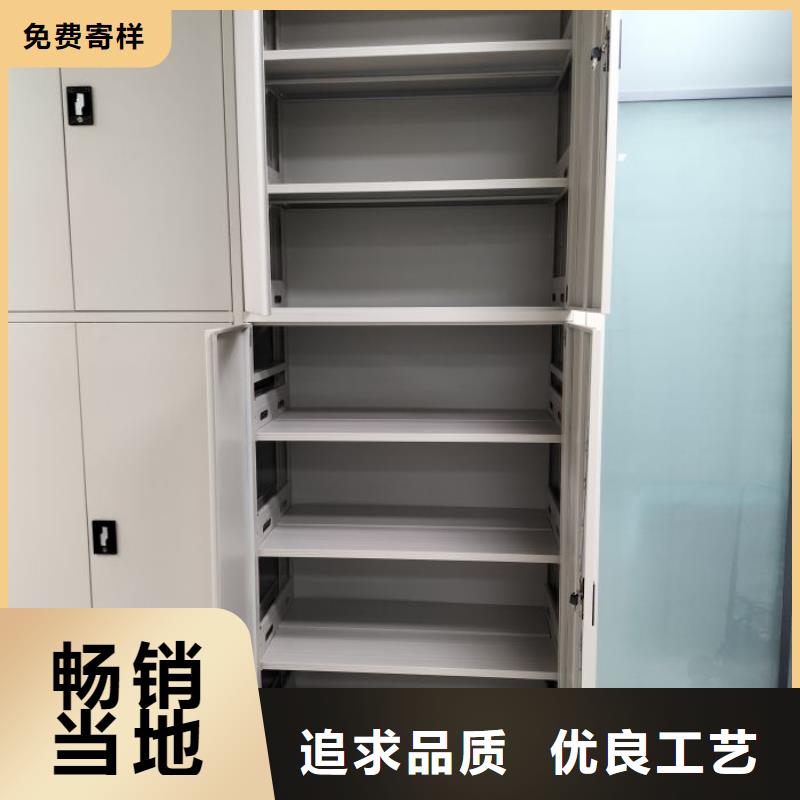 網(wǎng)上專賣【樺平】智能病歷檔案密集架