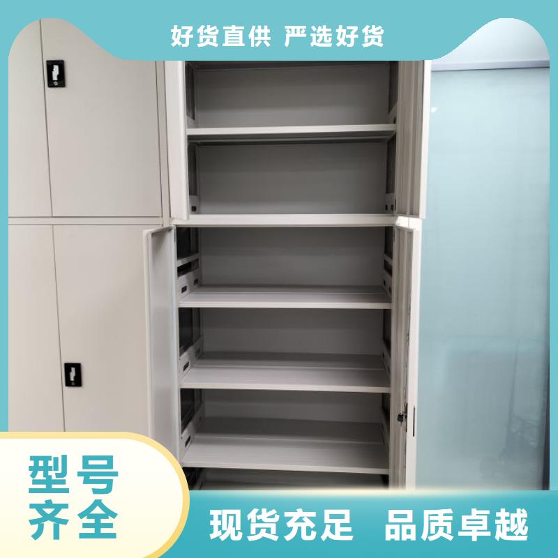 行情走势【桦平】智能式移动密集架