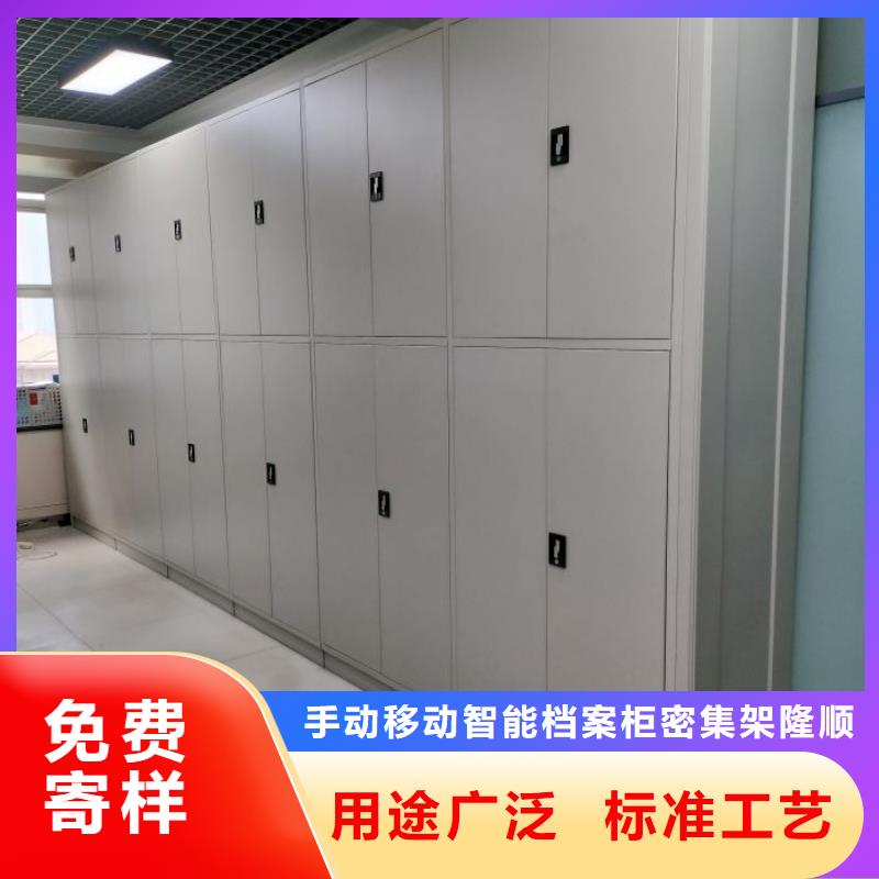行業(yè)的發(fā)展契機(jī)與方向【樺平】檔案密集架
