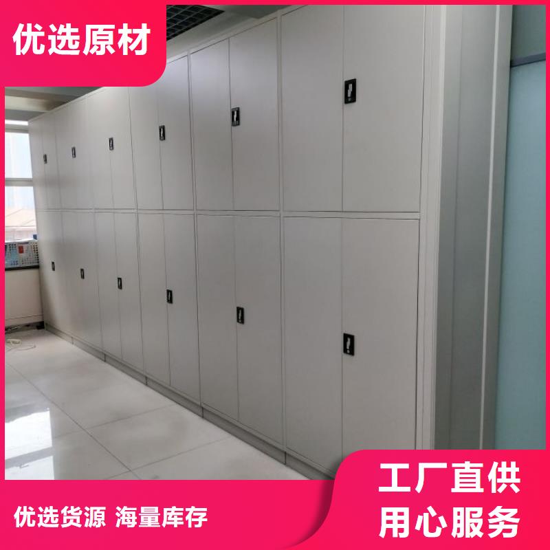 網(wǎng)上專賣(mài)【樺平】智能病歷檔案密集架