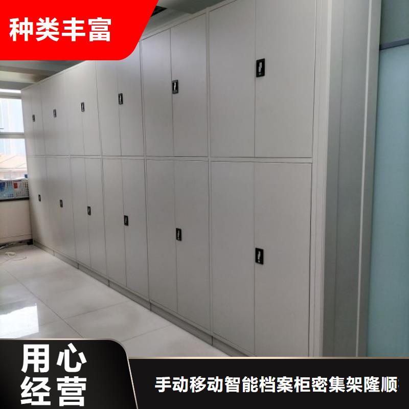 行業(yè)信息【樺平】樣品密集架