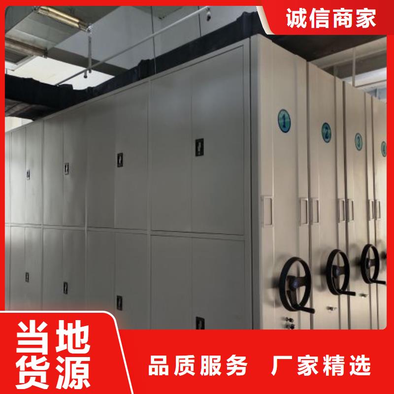 行業(yè)信息【樺平】樣品密集架