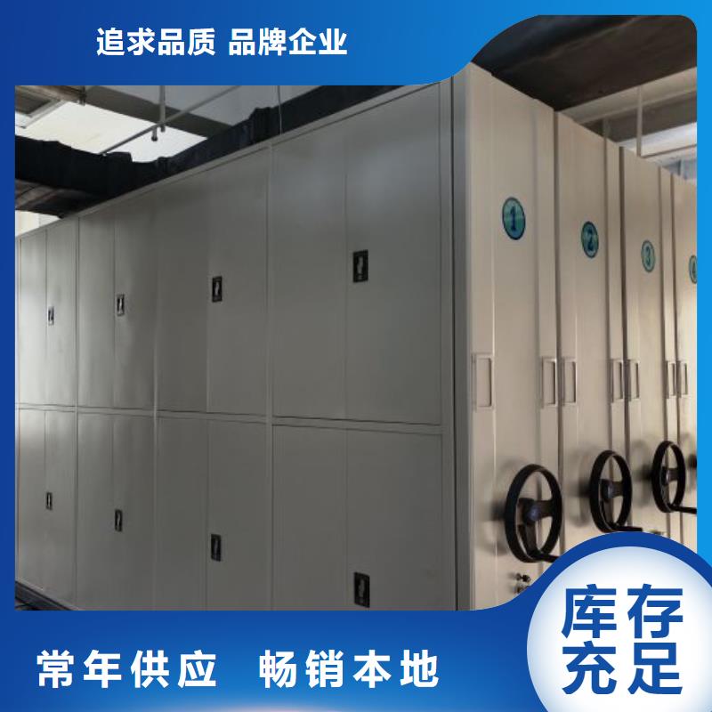 網(wǎng)上專賣(mài)【樺平】智能病歷檔案密集架