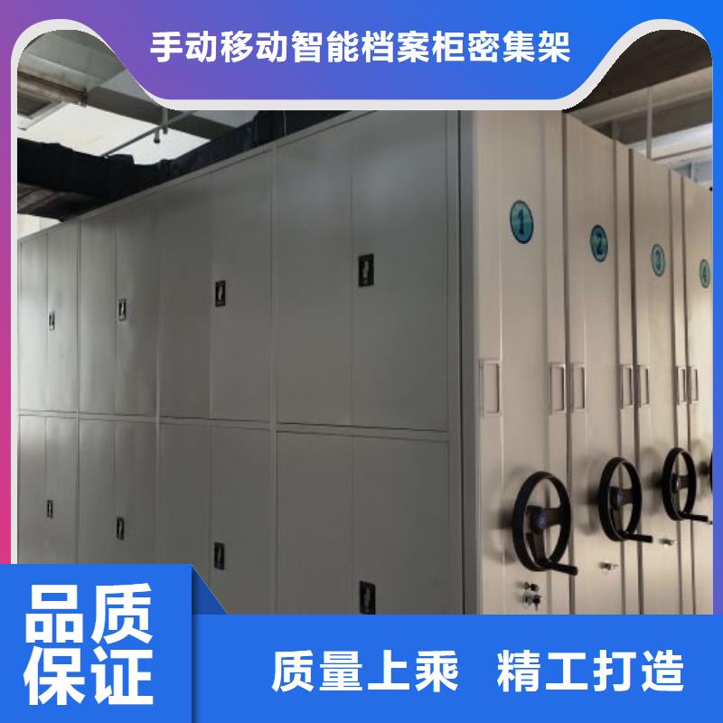 行業(yè)信息【樺平】樣品密集架